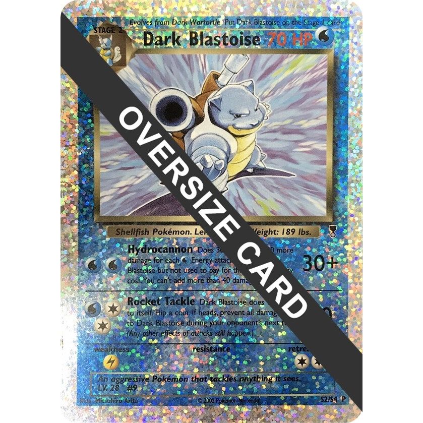 Image for Dark Blastoise - S2/S4 (Box Topper) (S2/S4) (PR) - Pokemon