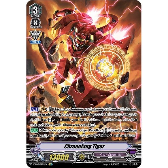 Image for Chronofang Tiger (SP) (V-EB13/SP05EN) (V-EB13) - Cardfight Vanguard