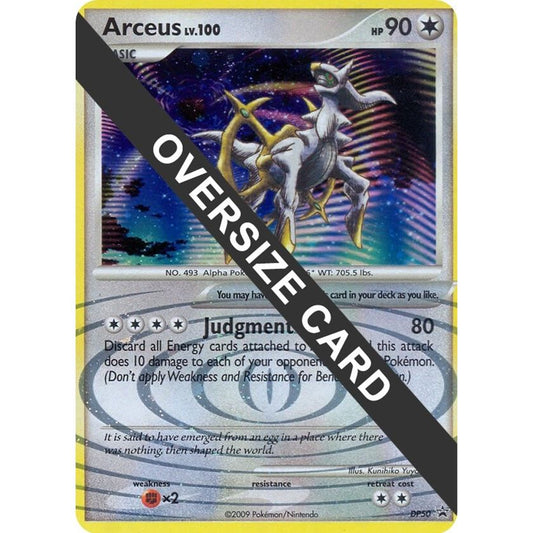 Image for Arceus - DP50 (DP Black Star Promos) (DP50) (PR) - Pokemon