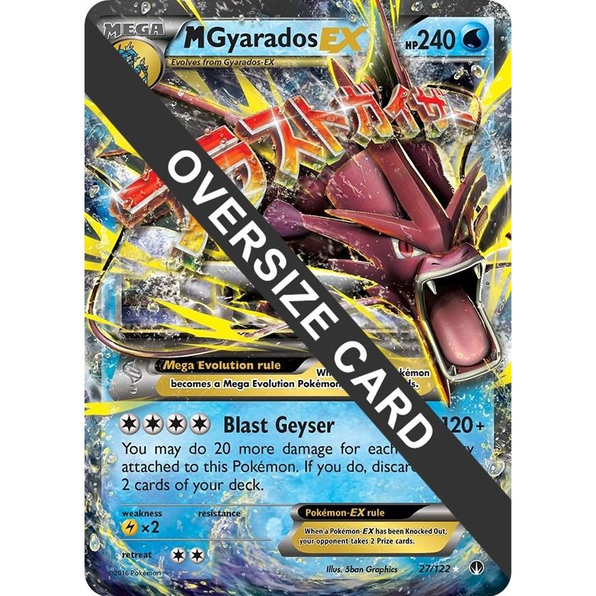 Image for M Gyarados EX (027/122) (PR) - Pokemon