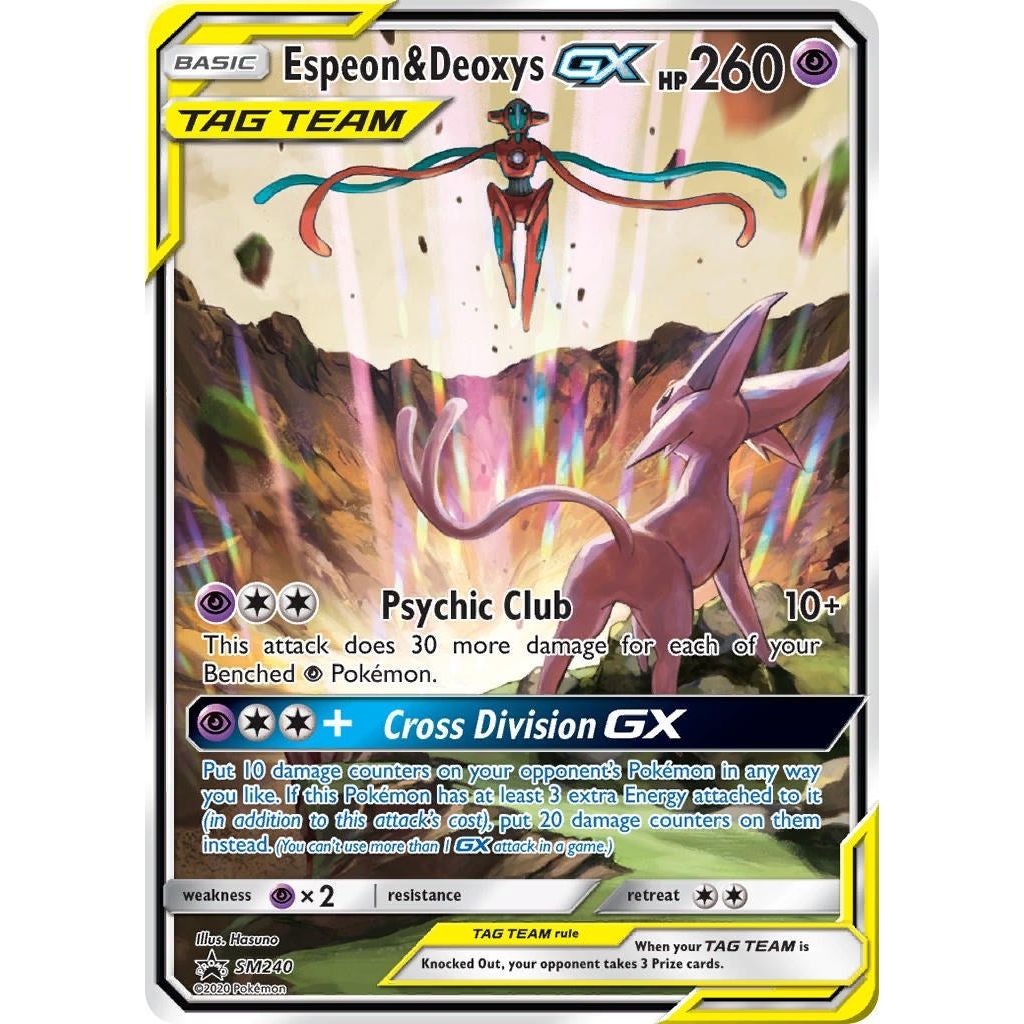 Image for Espeon & Deoxys GX - SM240 (SM240) (SMP) - Pokemon