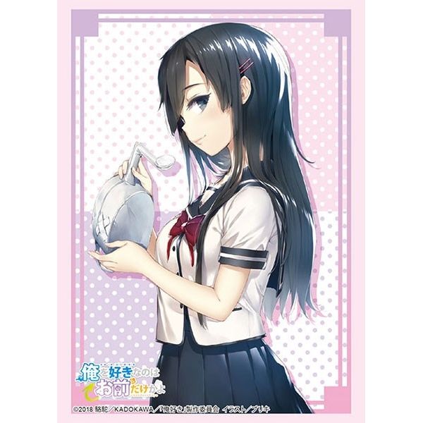 Image for Bushiroad Sleeve Collection HG Vol.2353: Ore wo Suki nano wa Omae dake kayo - Pansy (60-Pack) - Card Sleeves
