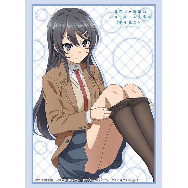 Image for Bushiroad Sleeve Collection HG Vol.2380: Bunny Girl Senpai - Mai Sakurajima (60-Pack) - Card Sleeves