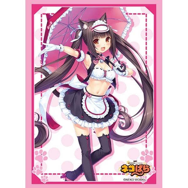 Image for Bushiroad Sleeve Collection HG Vol.2381: Nekopara - Chocola (60-Pack) - Card Sleeves