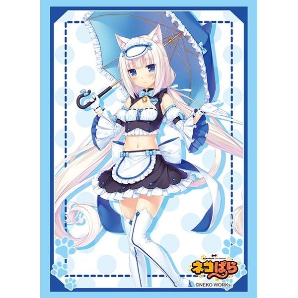 Image for Bushiroad Sleeve Collection HG Vol.2382: Nekopara - Vanilla (60-Pack) - Card Sleeves