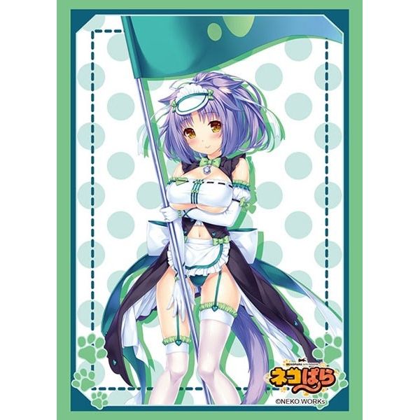 Image for Bushiroad Sleeve Collection HG Vol.2384: Nekopara - Cinnamon (60-Pack) - Card Sleeves