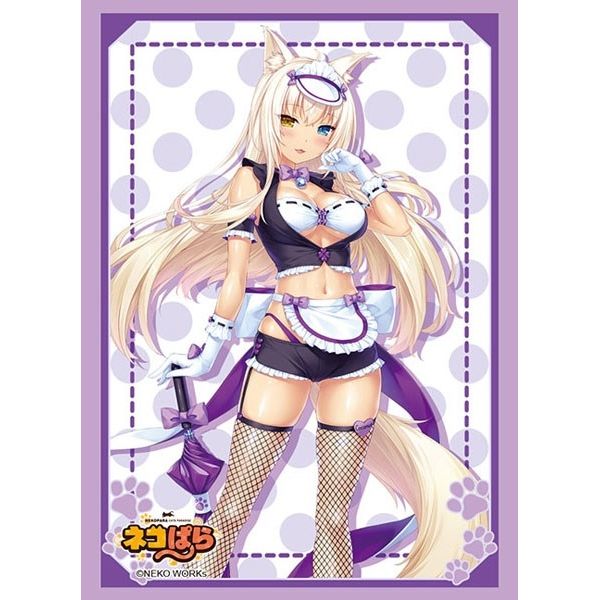 Image for Bushiroad Sleeve Collection HG Vol.2386: Nekopara - Coconut (60-Pack) - Card Sleeves