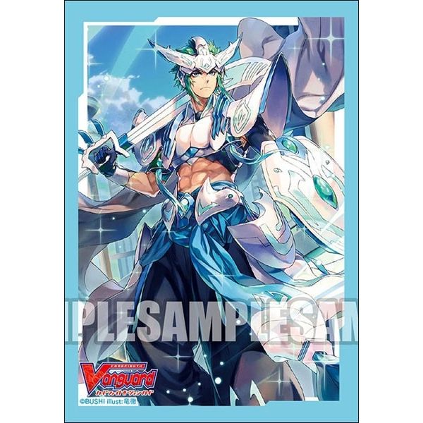 Image for Bushiroad Sleeve Collection Mini Vol.457: Cardfight!! Vanguard - Blue Sky Knight, Altmile (70-Pack) - Card Sleeves