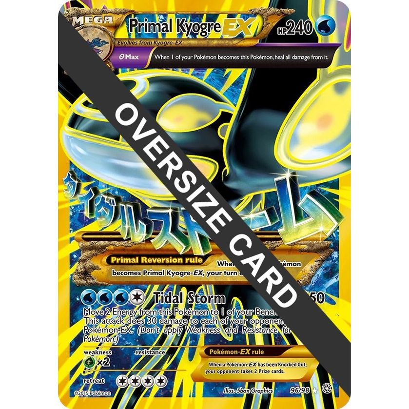 Image for Primal Kyogre EX (096/098) (PR) - Pokemon