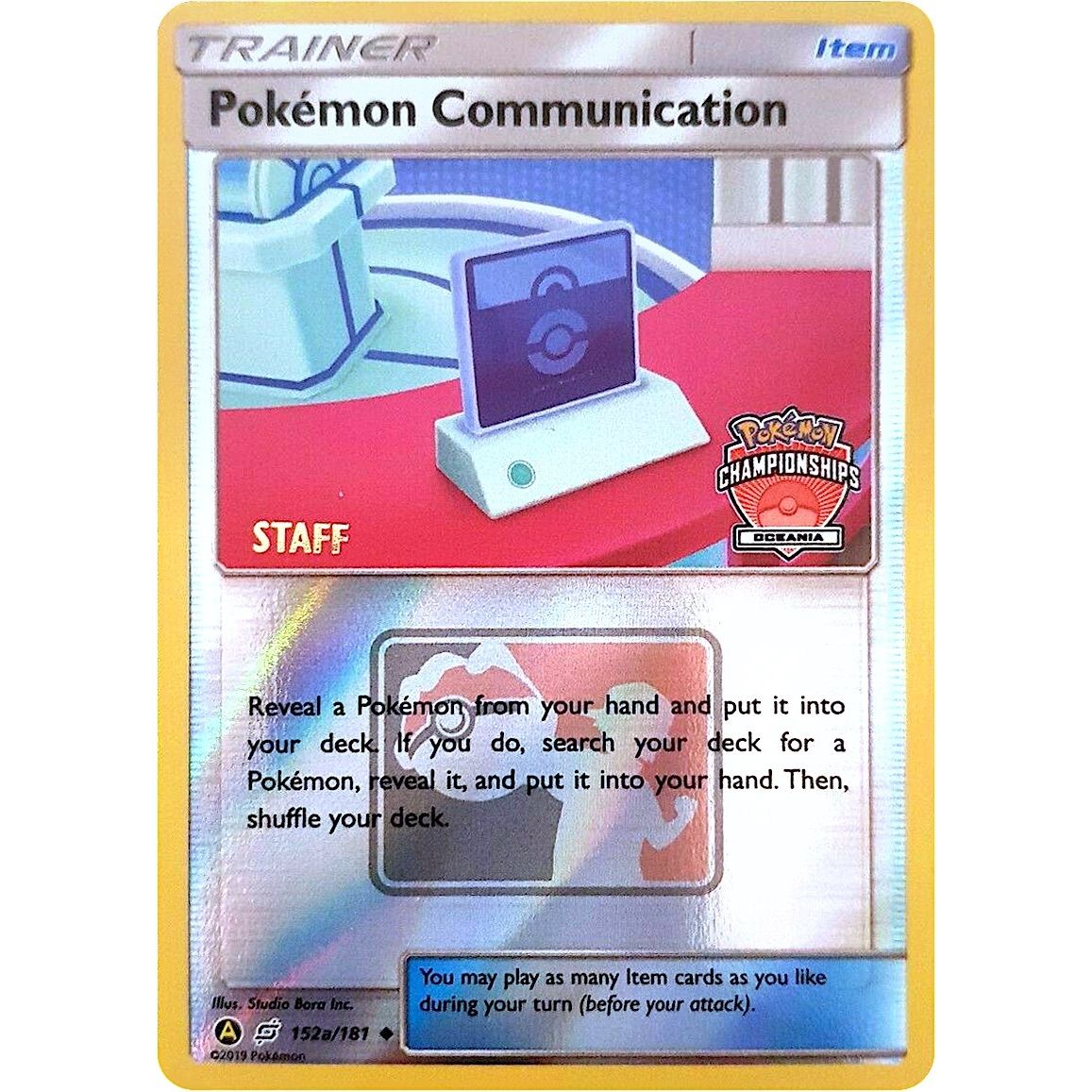 Image for Pokemon Communication - 152a/152 (Oceania Championships) [Staff] (152a/181) (PR) - Pokemon