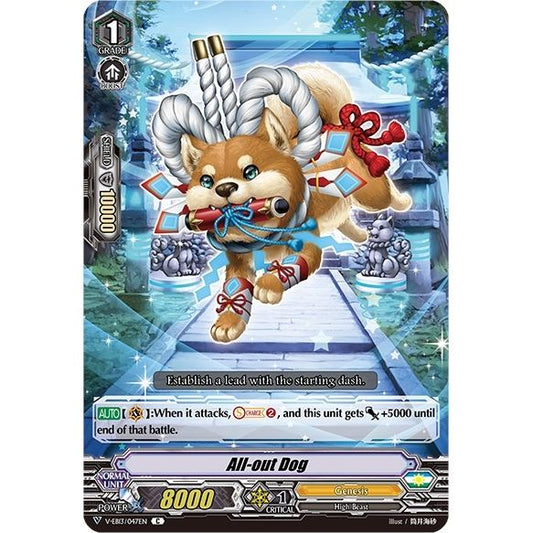 Image for All-out Dog (V-EB13/047EN) (V-EB13) - Cardfight Vanguard