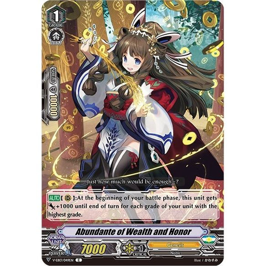 Image for Abundante of Wealth and Honor (V-EB13/049EN) (V-EB13) - Cardfight Vanguard