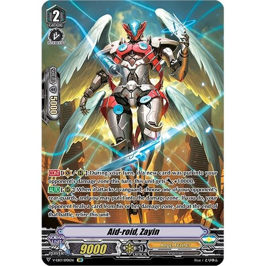 Image for Aid-roid, Zayin (SP) (V-EB13/SP01EN) (V-EB13) - Cardfight Vanguard