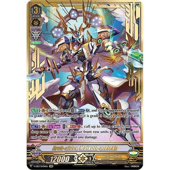 Image for Arch-aider, Malkuth-melekh (SVR) (V-EB13/SV01EN) (V-EB13) - Cardfight Vanguard