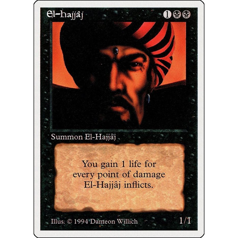 Image for El-Hajjaj (108) (SUM) - Magic: The Gathering