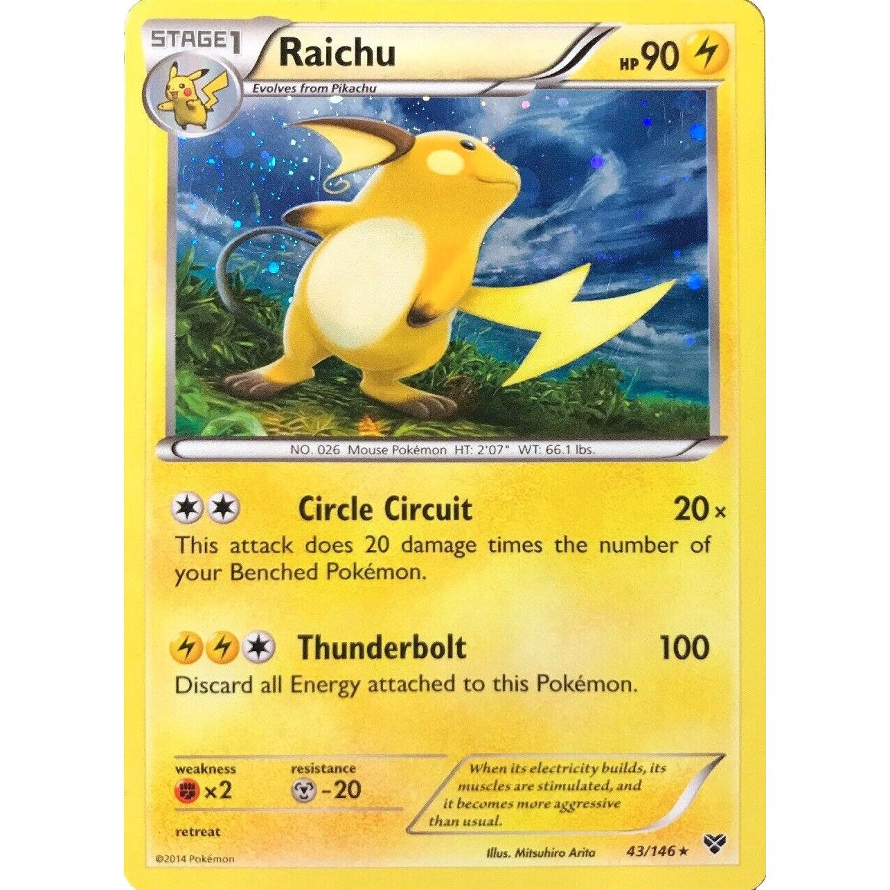 Image for Raichu - 43/146 (Cosmos Holo) (043/146) (BLE) - Pokemon