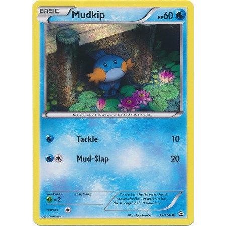 Image for Mudkip - 33/160 (Sheen Holo) (033/160) (MCAP) - Pokemon