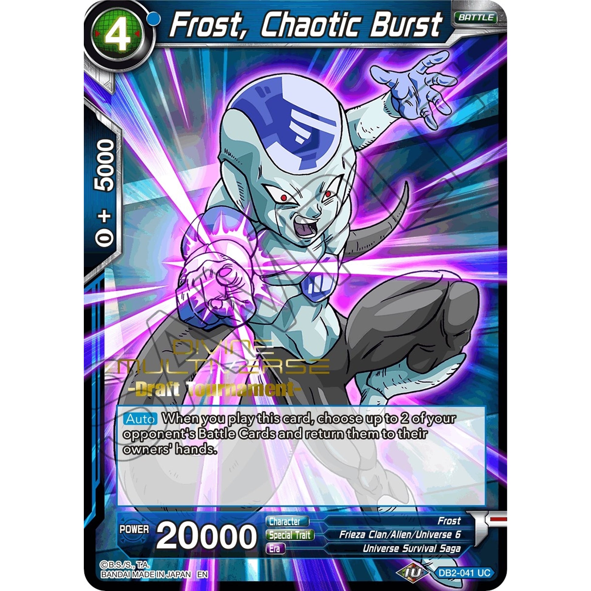 Image for Frost, Chaotic Burst (Divine Multiverse Draft Tournament) (DB2-041) (TPR) - Dragon Ball Super: Masters