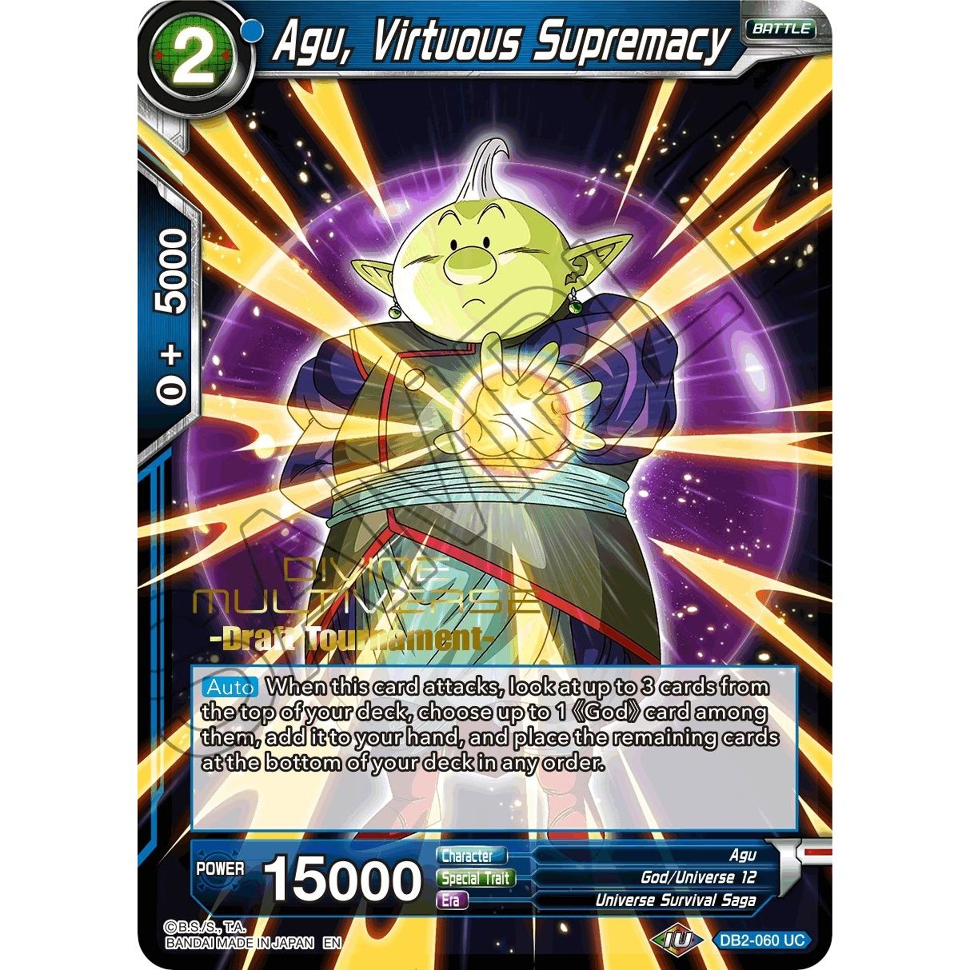 Image for Agu, Virtuous Supremacy (Divine Multiverse Draft Tournament) (DB2-060) (TPR) - Dragon Ball Super: Masters