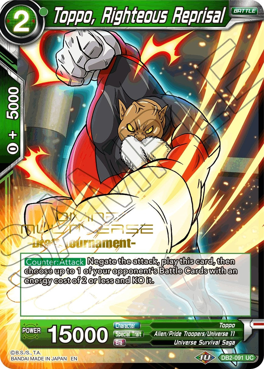 Image for Toppo, Righteous Reprisal (Divine Multiverse Draft Tournament) (DB2-091) (TPR) - Dragon Ball Super: Masters