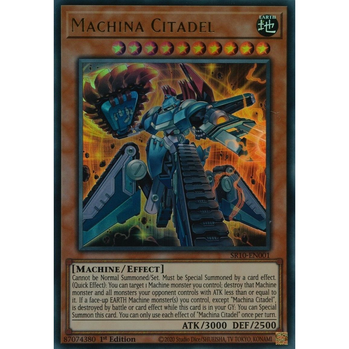 Image for Machina Citadel (SR10-EN001) (SR10) - YuGiOh