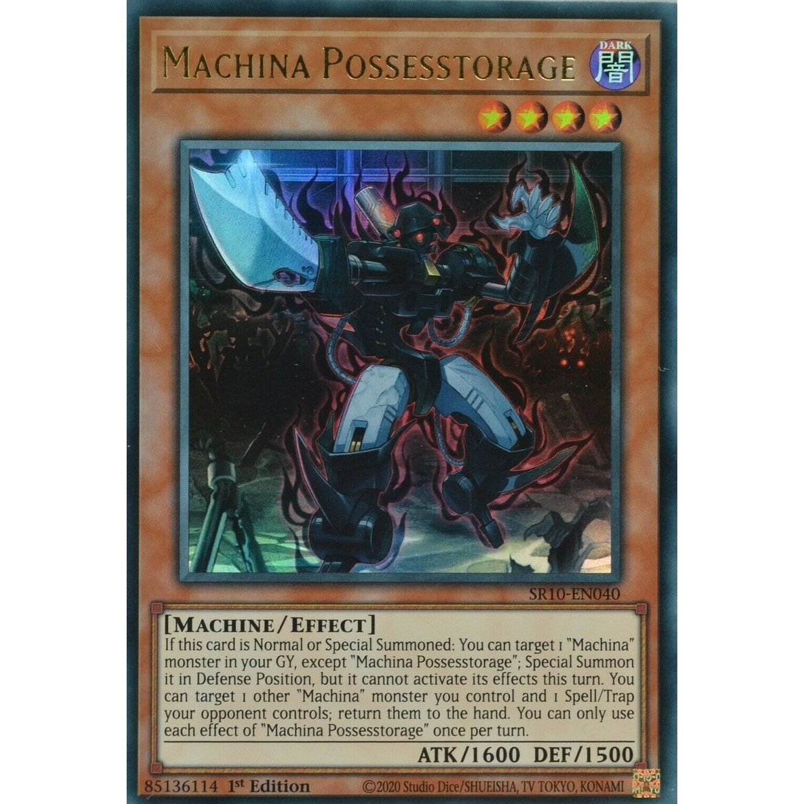 Image for Machina Possesstorage (SR10-EN040) (SR10) - YuGiOh