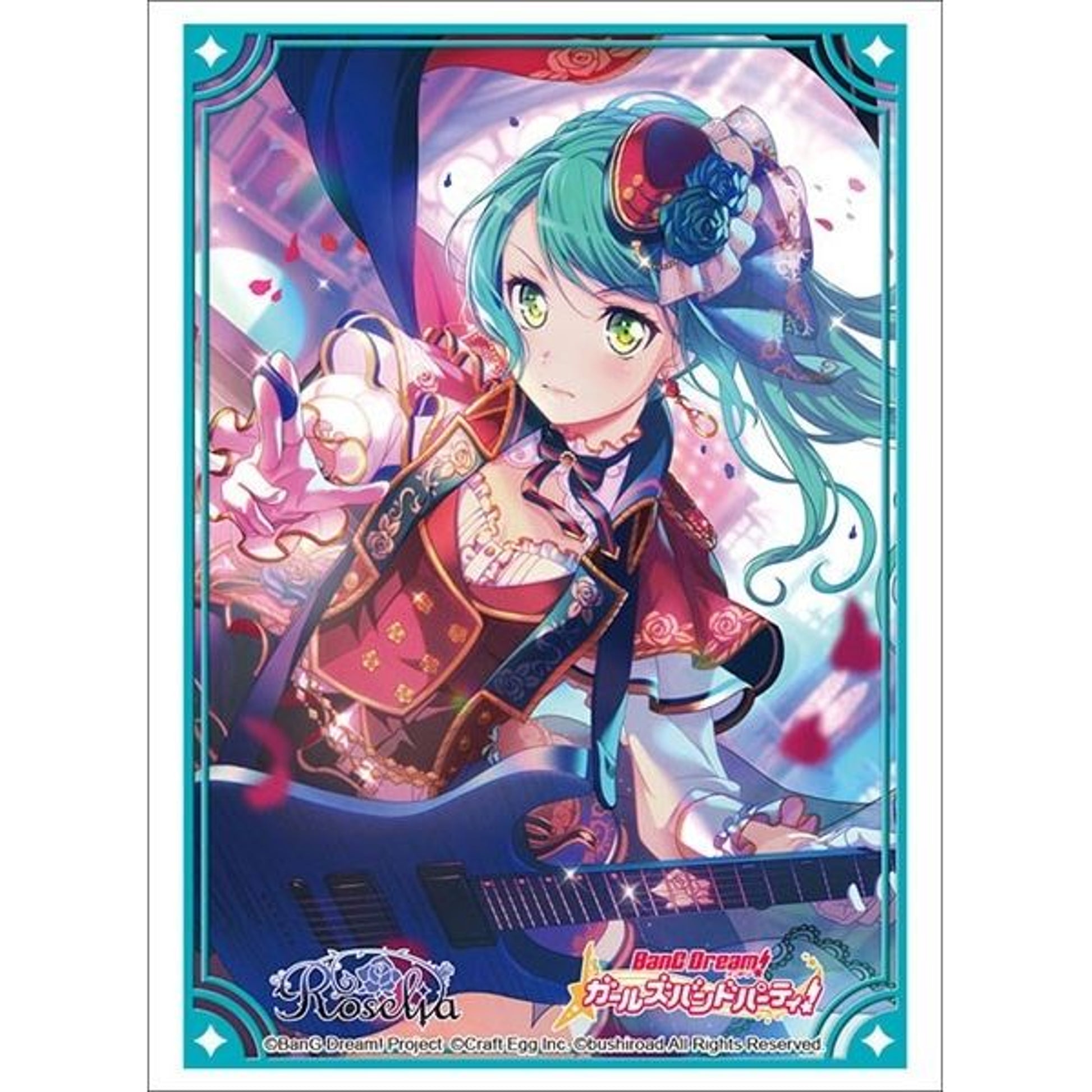 Image for Bushiroad Sleeve Collection HG Vol.2420: BanG Dream! Girls Band Party! - Sayo Hikawa (60-Pack) - Card Sleeves