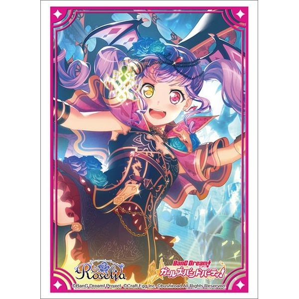 Image for Bushiroad Sleeve Collection HG Vol.2422: BanG Dream! Girls Band Party! - Ako Udagawa (60-Pack) - Card Sleeves
