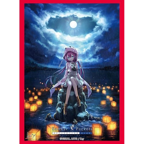 Image for Bushiroad Sleeve Collection HG Vol.2424: Summer Pockets REFLECTION BLUE - Shiki Kamiyama (60-Pack) - Card Sleeves