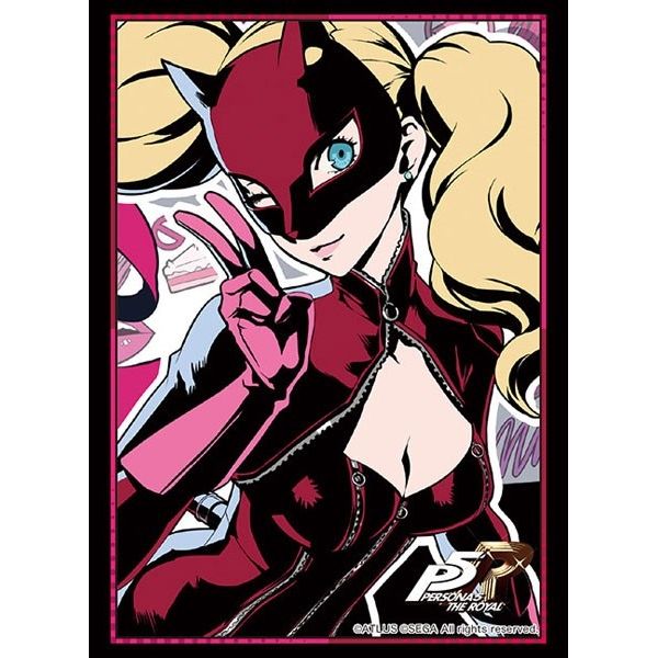 Image for Bushiroad Sleeve Collection HG Vol.2411: Persona 5 The Royal - Panther (60-Pack) - Card Sleeves