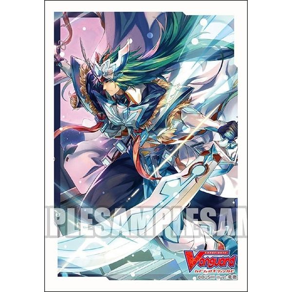Image for Bushiroad Sleeve Collection Mini Vol.460: Cardfight!! Vanguard - Aerial Divine Knight, Altmile (70-Pack) - Card Sleeves