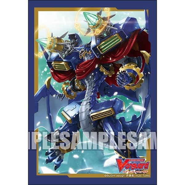 Image for Bushiroad Sleeve Collection Mini Vol.459: Cardfight!! Vanguard - Chronodragon Nextage (70-Pack) - Card Sleeves