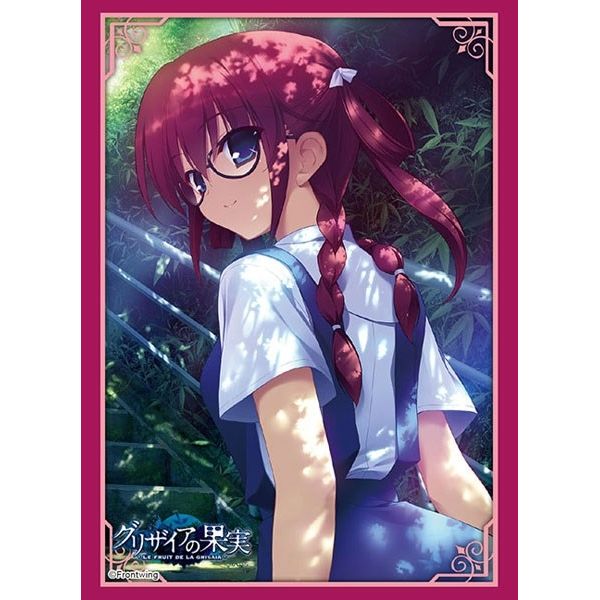 Image for Bushiroad Sleeve Collection HG Vol.2399: The Fruit of Grisaia - Amane Suou (Angelic Howl) (60-Pack) - Card Sleeves