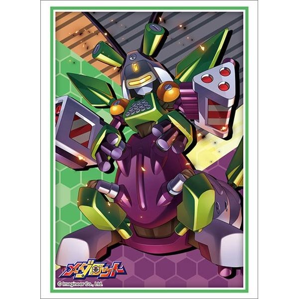 Image for Bushiroad Sleeve Collection HG Vol.2407: Medabots - God Emperor (60-Pack) - Card Sleeves