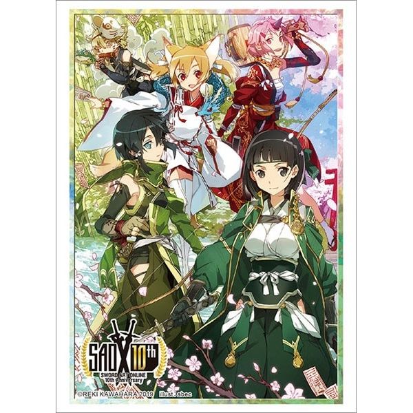 Image for Bushiroad Sleeve Collection HG Vol.2387: Sword Art Online 10th Anniversary - Higashi no Hate no Tougenkyou (60-Pack) - Card Sleeves