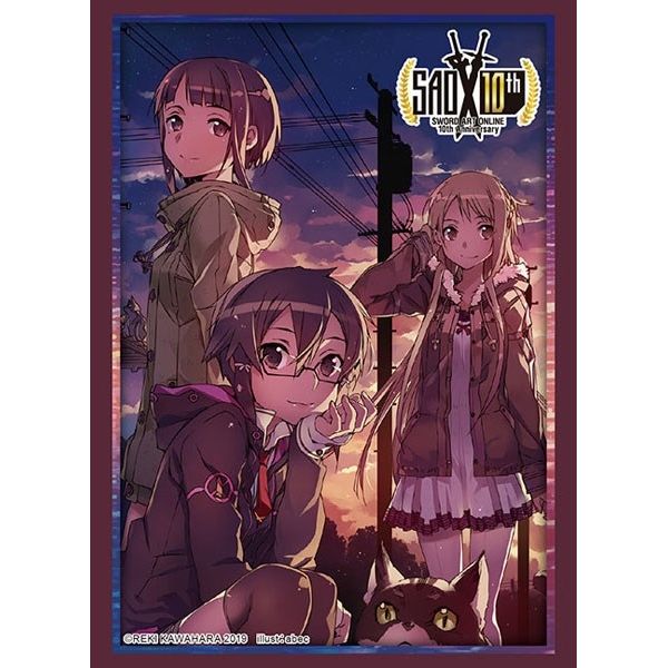 Image for Bushiroad Sleeve Collection HG Vol.2368: Sword Art Online 10th Anniversary - Twilight Guild (60-Pack) - Card Sleeves