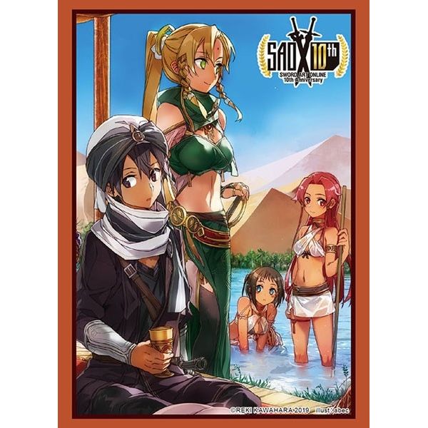 Image for Bushiroad Sleeve Collection HG Vol.2394: Sword Art Online 10th Anniversary - Sabaku no Utage (60-Pack) - Card Sleeves