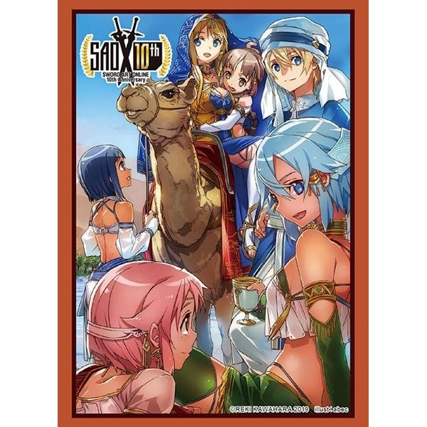 Image for Bushiroad Sleeve Collection HG Vol.2395: Sword Art Online 10th Anniversary - Sabaku no Utage (60-Pack) - Card Sleeves