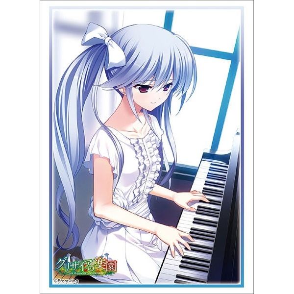 Image for Bushiroad Sleeve Collection HG Vol.2356: The Fruit of Grisaia - Kazuki Kazami (60-Pack) - Card Sleeves