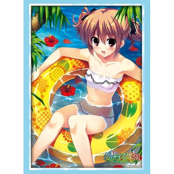 Image for Bushiroad Sleeve Collection HG Vol.2360: The Fruit of Grisaia - Makina Irisu (60-Pack) - Card Sleeves