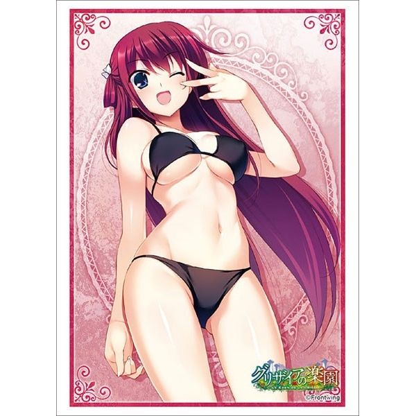 Image for Bushiroad Sleeve Collection HG Vol.2358: The Fruit of Grisaia - Amane Suou (60-Pack) - Card Sleeves