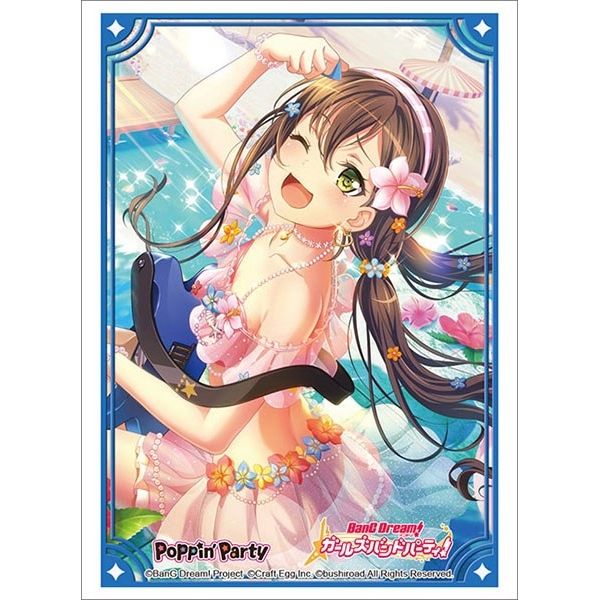Image for Bushiroad Sleeve Collection HG Vol.2373: BanG Dream! Girls Band Party! - Tae Hanazono (60-Pack) - Card Sleeves