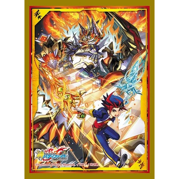 Image for Buddyfight Sleeve Collection Vol.80: Itadaki no Gokaku Ryuuou Mugen Drum (55-Pack) - Card Sleeves