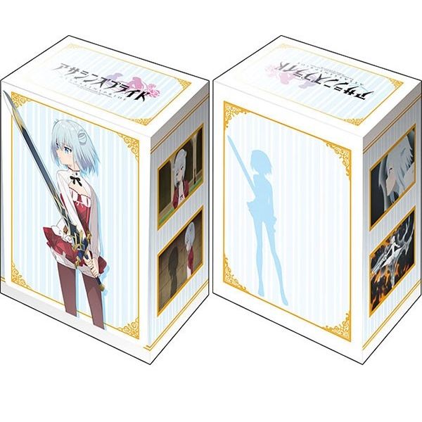 Image for Bushiroad Deck Holder Collection V2 Vol.980: Assassin's Pride - Elise Angel - Deck Boxes