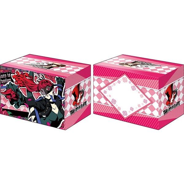 Image for Bushiroad Deck Holder Collection V2 Vol.1033: Persona 5 The Royal - Violet - Deck Boxes