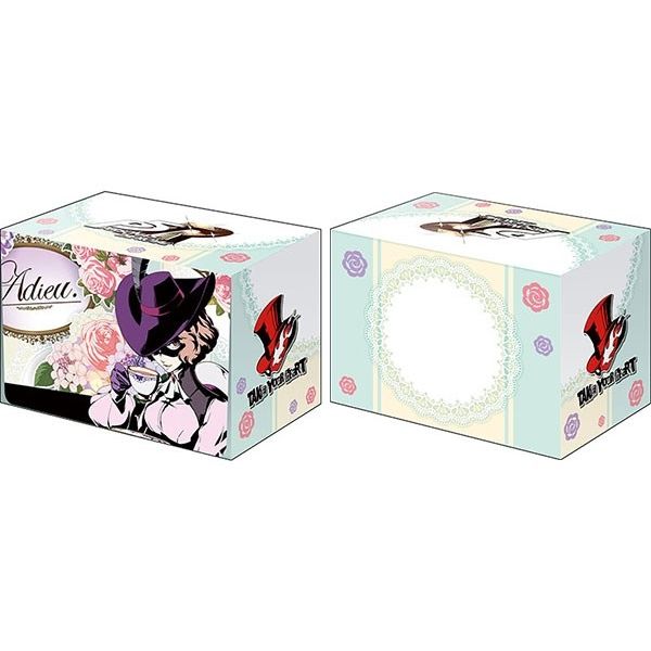 Image for Bushiroad Deck Holder Collection V2 Vol.1031: Persona 5 The Royal - Noir - Deck Boxes
