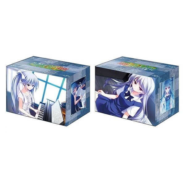 Image for Bushiroad Deck Holder Collection V2 Vol.983: The Fruit of Grisaia - Kazuki Kazami - Deck Boxes