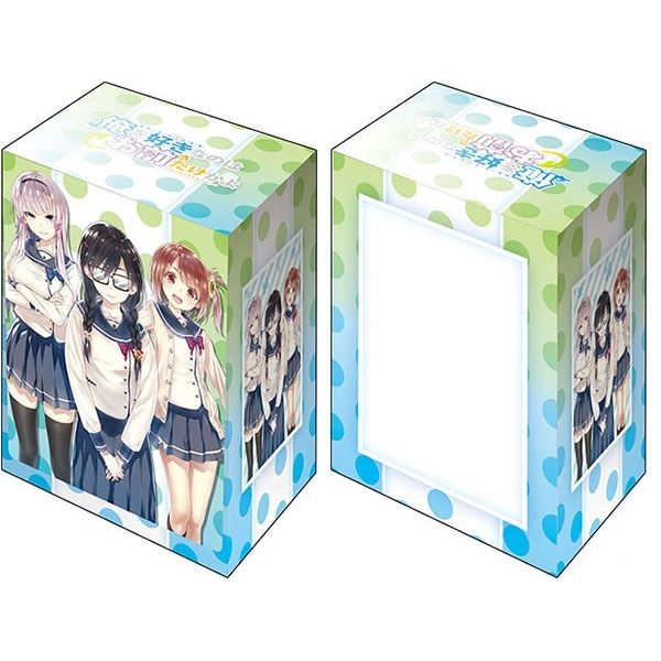 Image for Bushiroad Deck Holder Collection V2 Vol.981: Ore wo Suki nano wa Omae dake kayo - Pansy, Himawari, & Cosmos - Deck Boxes