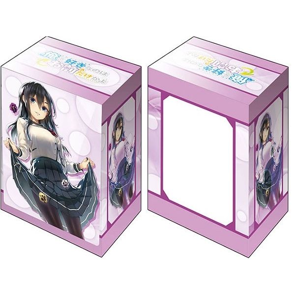 Image for Bushiroad Deck Holder Collection V2 Vol.982: Ore wo Suki nano wa Omae dake kayo - Pansy - Deck Boxes