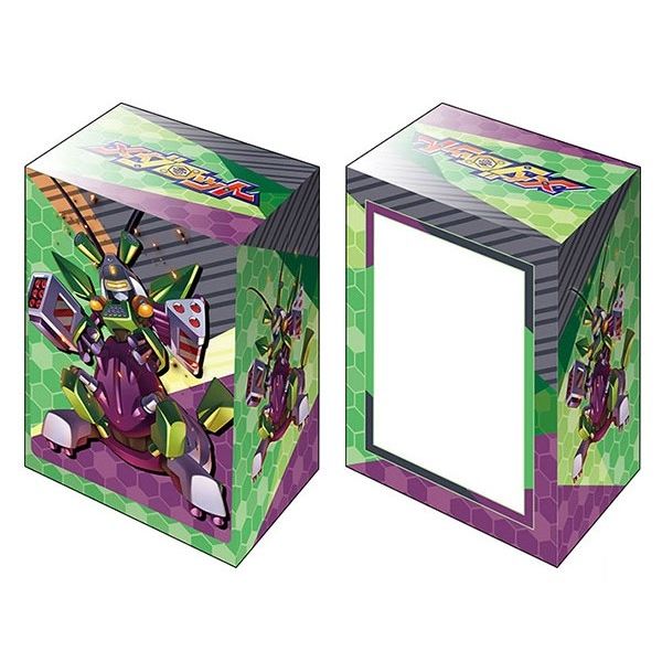 Image for Bushiroad Deck Holder Collection V2 Vol.1023: Medabots - God Emperor - Deck Boxes